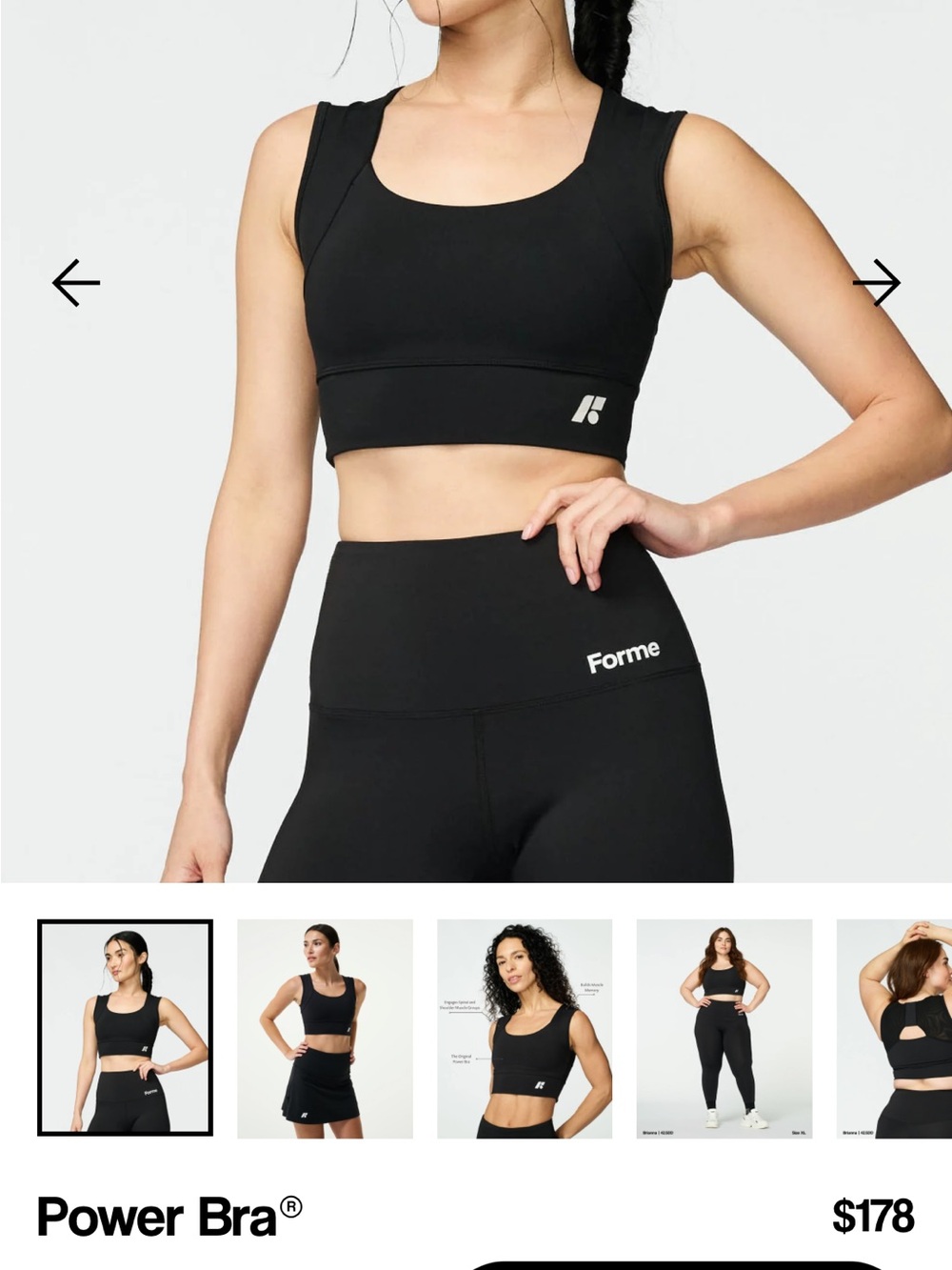 Forme Power Bra Medium - Picture 4 of 5